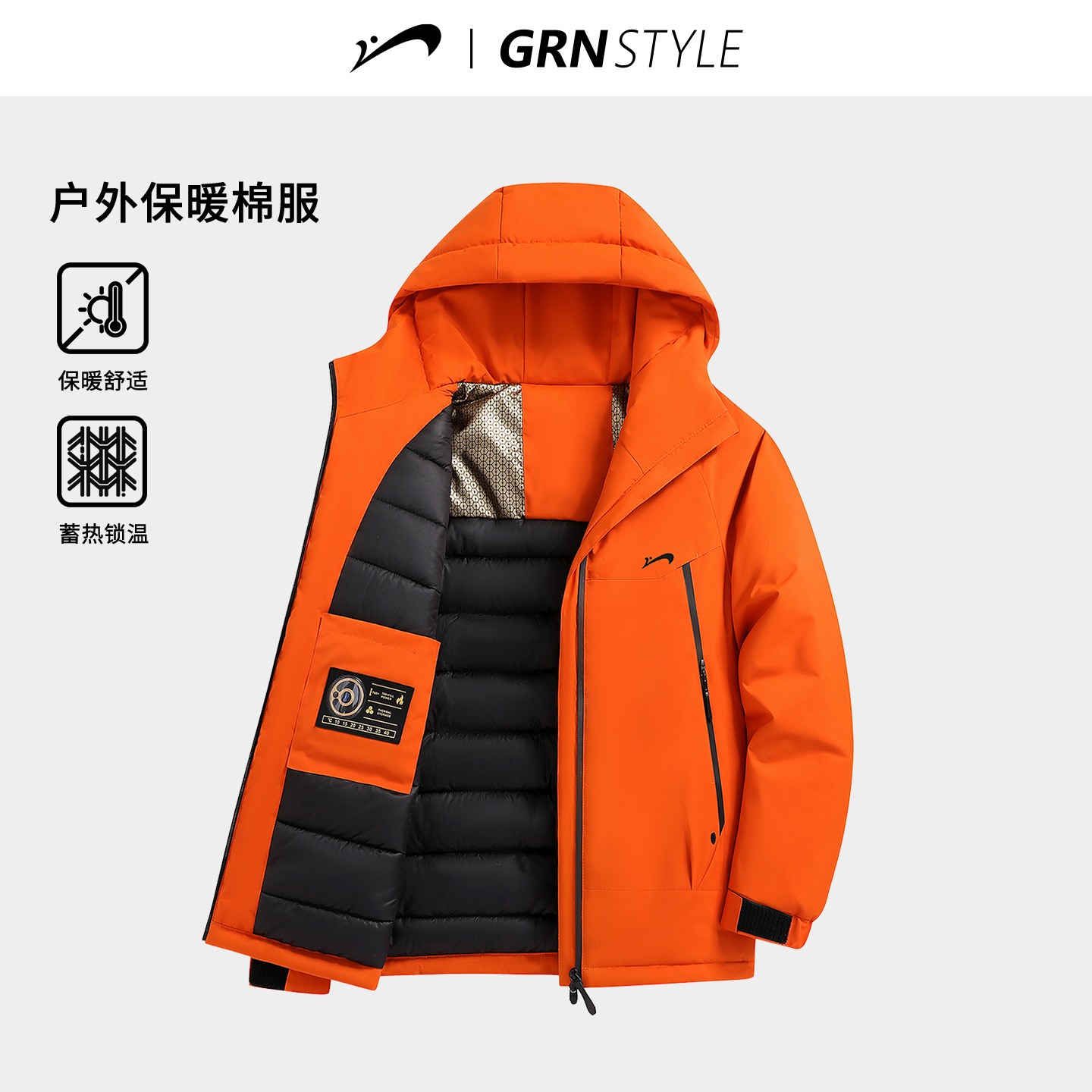 贵人鸟冲锋棉服男冬季