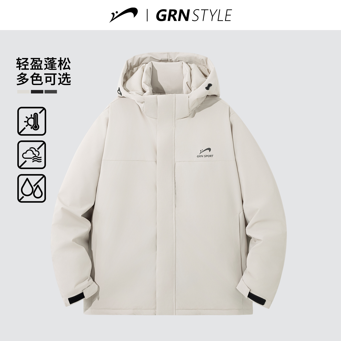 贵人鸟棉服男款冬季外套