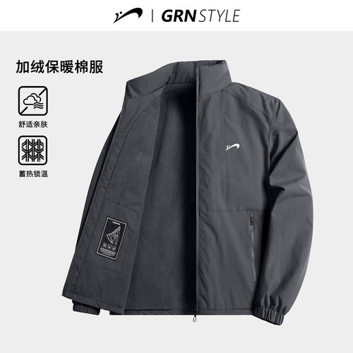 贵人鸟爸爸冬装夹克外套