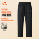 休闲裤 贵人鸟羽绒裤 子 加厚保暖直筒裤 爸爸冬装 子男冬季 2025年新款