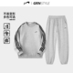 男秋冬季 2025年新款 圆领长袖 贵人鸟加绒卫衣套装 t恤情侣休闲套装