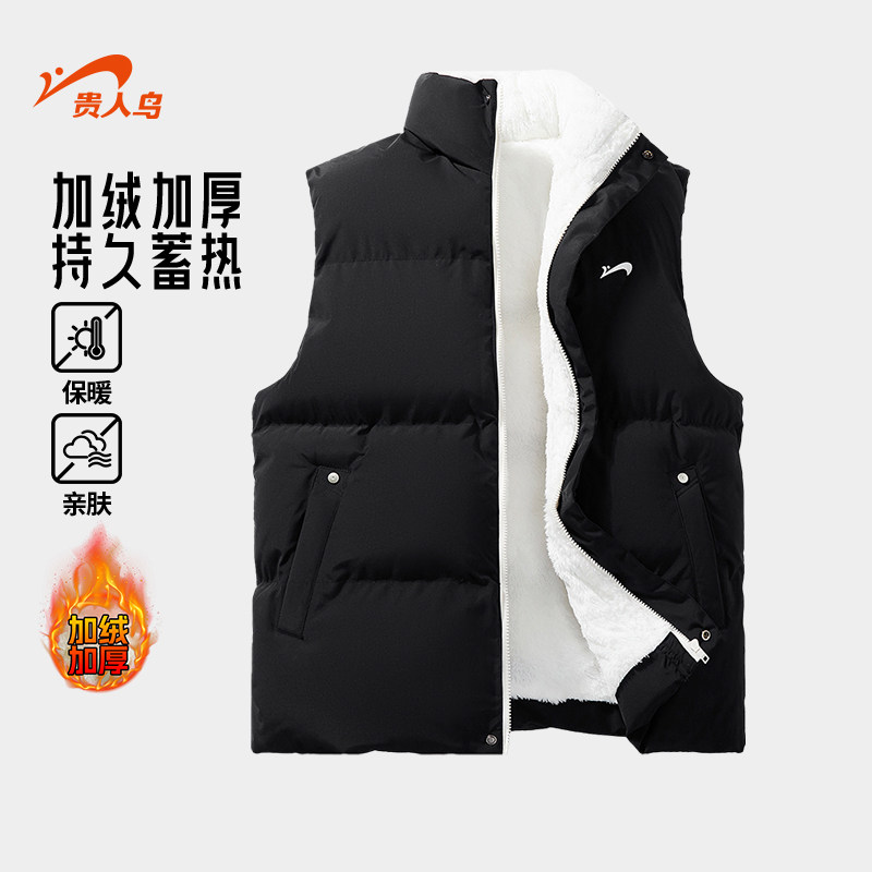 贵人鸟男士马甲男秋冬季加厚2025年冬款加绒保暖坎肩夹棉马甲女款,男装,常规马甲,淘宝优惠券,粉丝福利购,淘宝优惠卷
