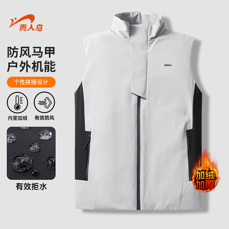 贵人鸟户外潮牌马甲男