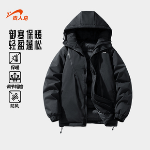 贵人鸟男士棉服男款冬季棉衣男2025年冬装加厚斜拉链冲锋上衣外套