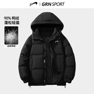 棉服外套男冬款 贵人鸟羽绒服男款 鸭绒服男士 2025年新款 棉袄子 冬季