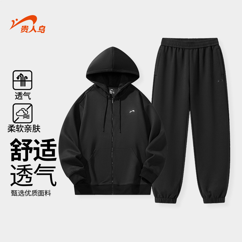 贵人鸟运动套装男女款2026年春秋季开衫卫衣卫裤两件套男士跑步服