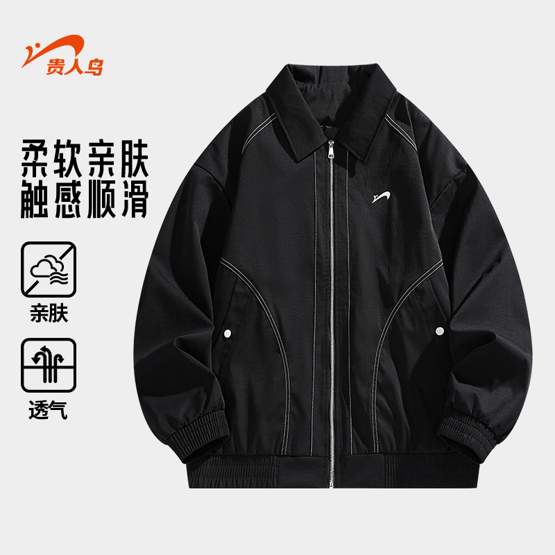 贵人鸟翻领夹克外套男款