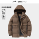 外套男冬款 贵人鸟棉服男款 棉衣男士 棉袄子爸爸冬装 冬季 2025年新款