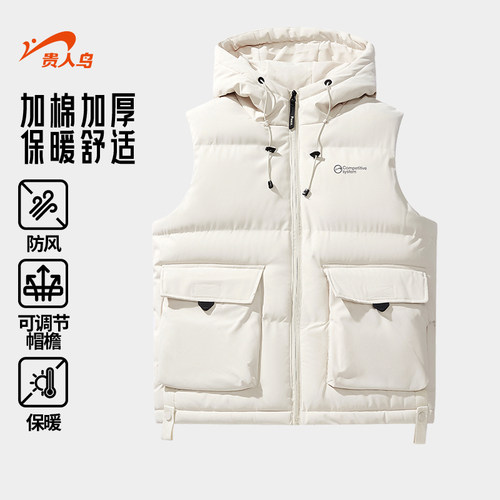 贵人鸟棉马甲男冬季工装外套