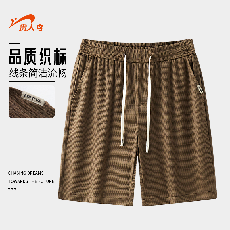 贵人鸟五分裤男士运动裤夏季
