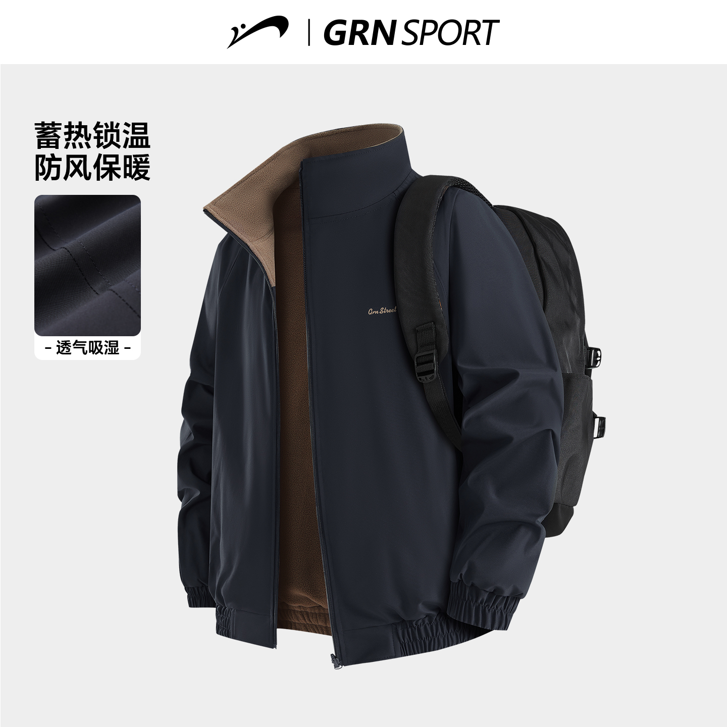 贵人鸟双面穿外套男士夹克上衣