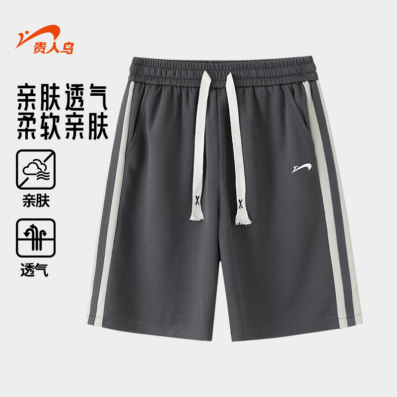 贵人鸟运动短裤男款夏季