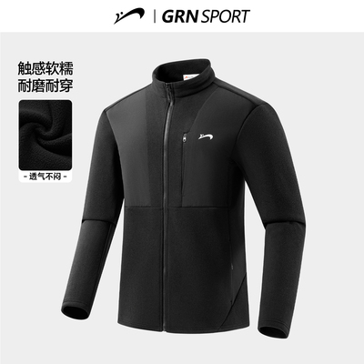 贵人鸟抓绒夹克外套男秋冬季