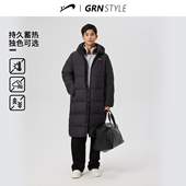 贵人鸟中长款 加厚防寒服男棉袄 2025年冬季 羽绒服男士 棉服外套男款