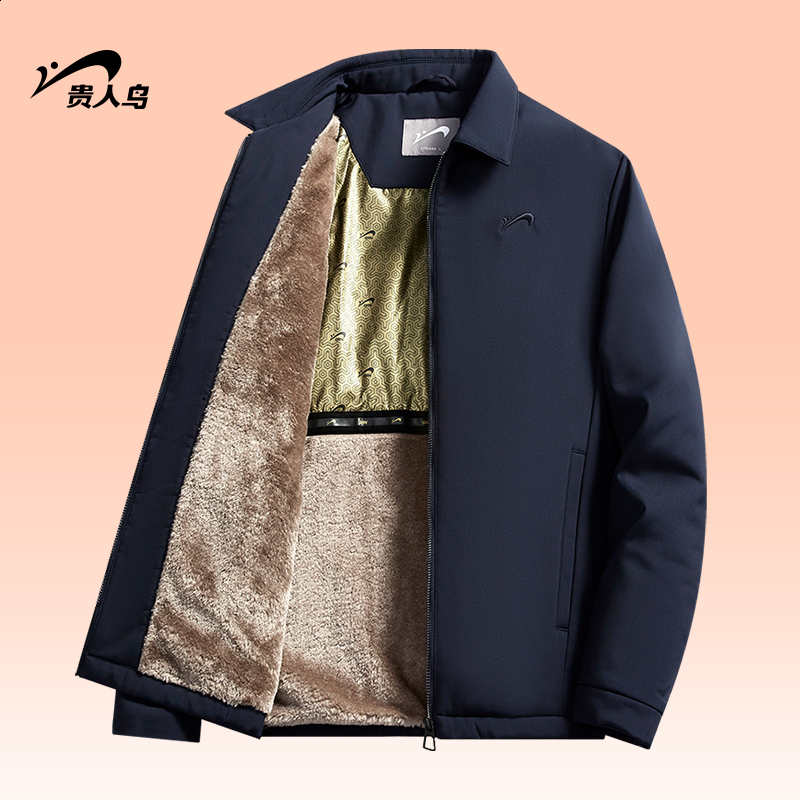 贵人鸟棉服爸爸冬装外套男