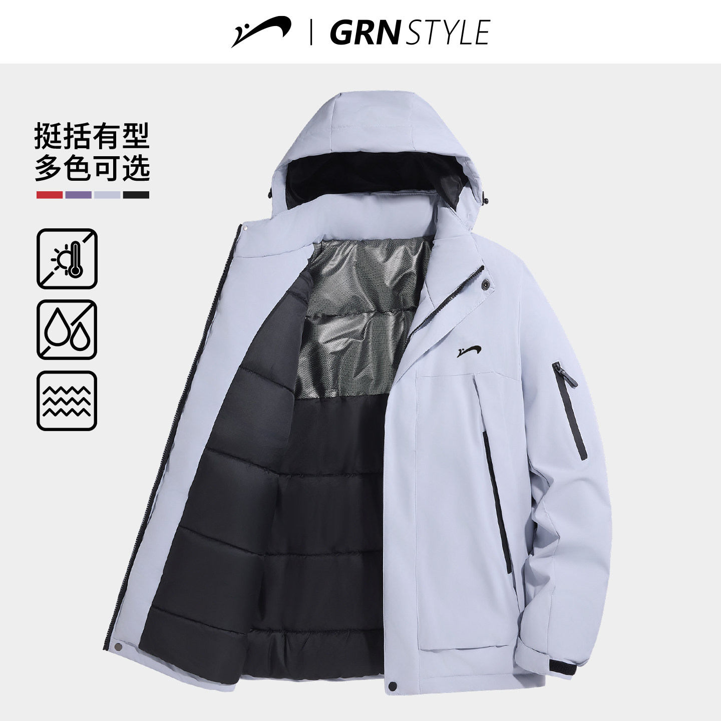 贵人鸟棉服男女款冬季2025年新款石墨烯夹棉夹克女士棉衣外套男冬