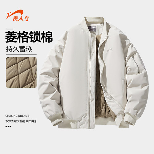 贵人鸟加厚棒球服棉服外套男冬季
