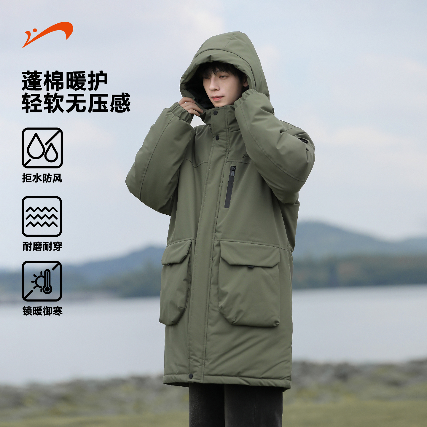 贵人鸟中长款棉服男款冬季