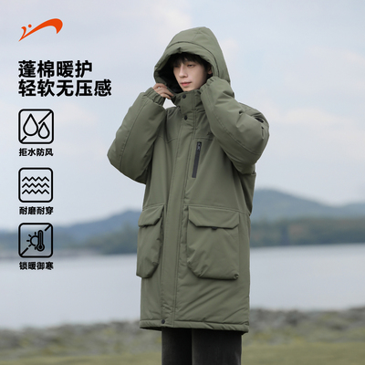 贵人鸟中长款棉服男款冬季