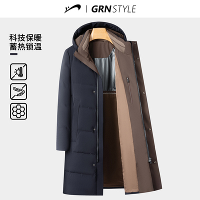 贵人鸟中长款羽绒服爸爸