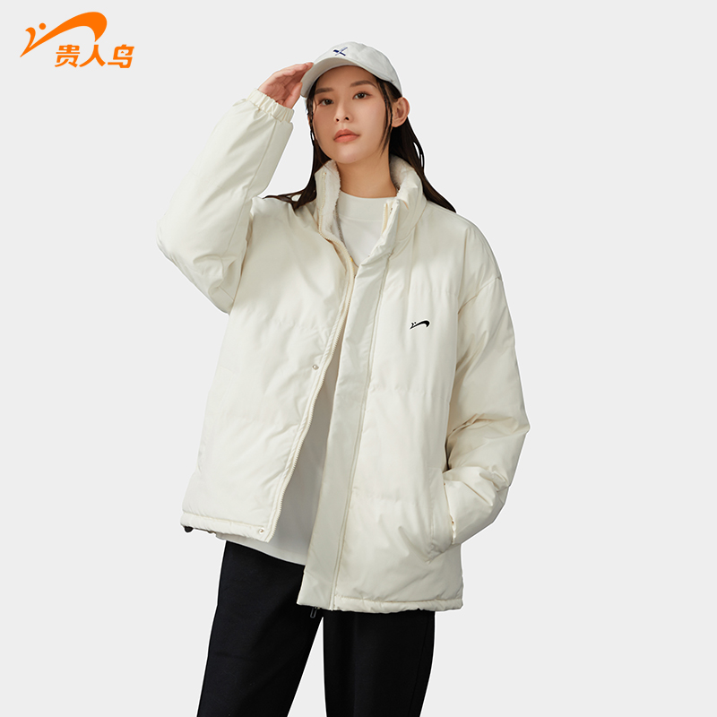 贵人鸟冬季加厚棉服男款