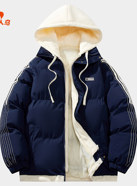 贵人鸟棉服男款2025年冬季新款潮牌假两件棉衣外套男冬款棉袄子女