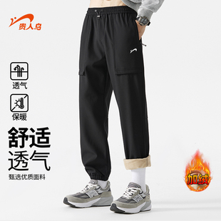 贵人鸟运动卫裤男款2025年秋冬季休闲裤子男士运动裤束脚九分裤子