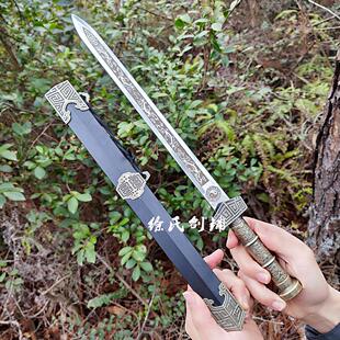 龙泉市不锈钢刀剑全金属小剑短剑表演道具镇宅网红宝剑礼品未开刃