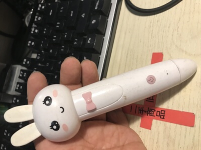 小兔贝比点读笔帮您匹配您的书不满意包退赠运费险提供维修服务