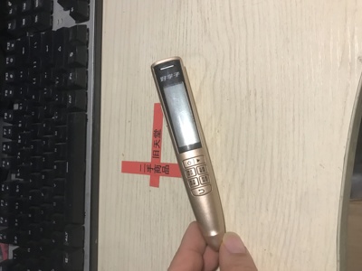 好学子点读笔帮您匹配您的书 不满意7天内包退，赠运费险