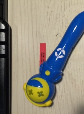 北外青少英语北外壹佳EPLUS点读笔不好包退赠运费险提供维修服务