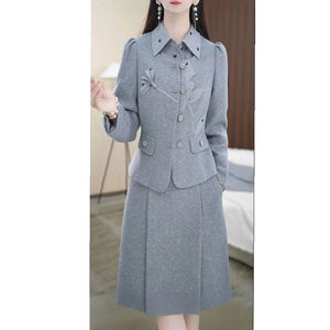 2026秋季新款时尚显瘦套装女小香风外套+POLO领拼接连衣裙两件套