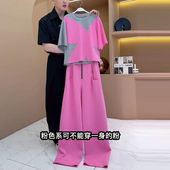 女2026新款 夏季 韩版 欧货休闲运动套装 宽松设计感高腰阔腿裤 两件套