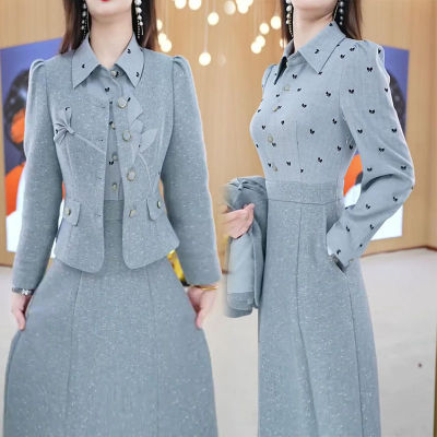 新款套装两件套百搭显瘦2024秋季