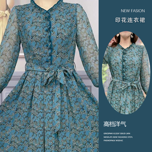 2026早春新款拼接连衣裙时尚设计感花边印花洋气减龄显瘦中长裙子