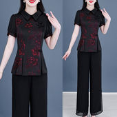 时尚 上衣阔腿裤 中式 气质显瘦国风盘扣短袖 两件套女 套装 2026夏新款