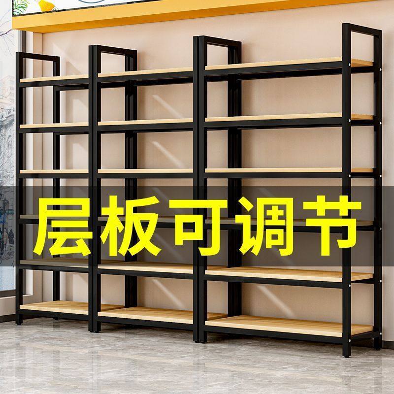 超市货架置物架多层收纳架阳台花架小摆件展示架落地多功能铁架子
