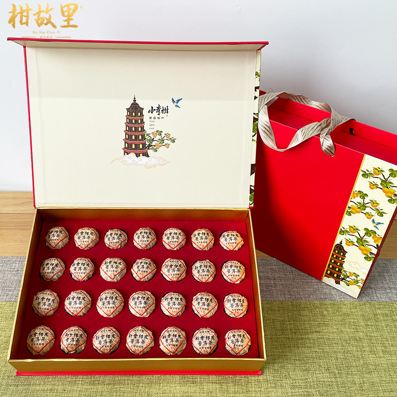 【韵香】全生晒正宗新会东甲小青柑5年陈皮柑普茶云南宫廷熟茶,零食/坚果/特产,陈皮,淘宝优惠券,粉丝福利购,淘宝优惠卷