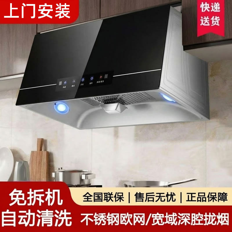 油烟机家用厨房中式大吸力老式老款出租屋抽风机厨房抽油烟机