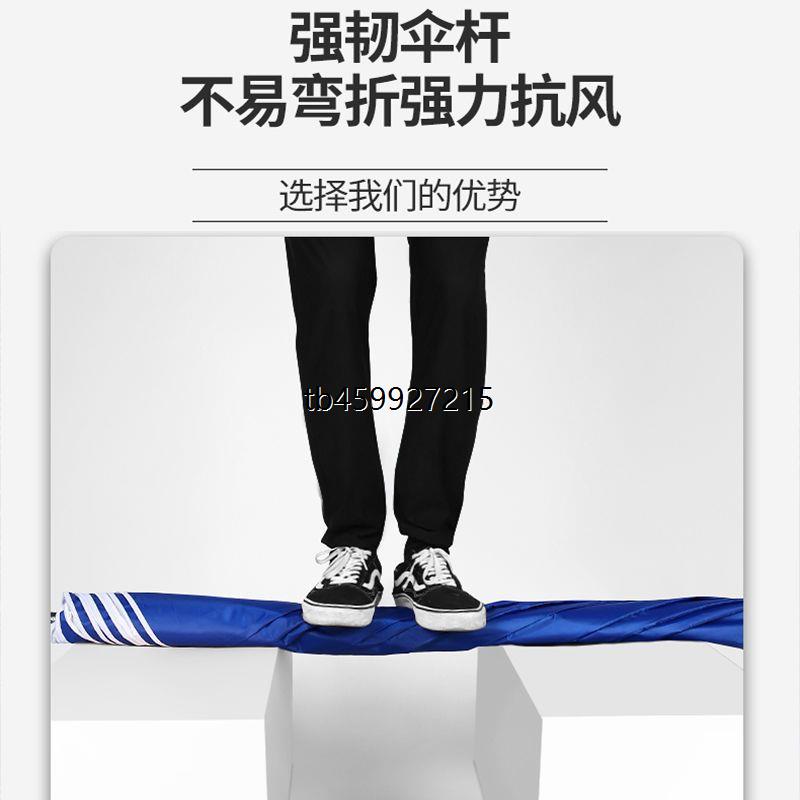 太阳伞超大商用遮雨伞户