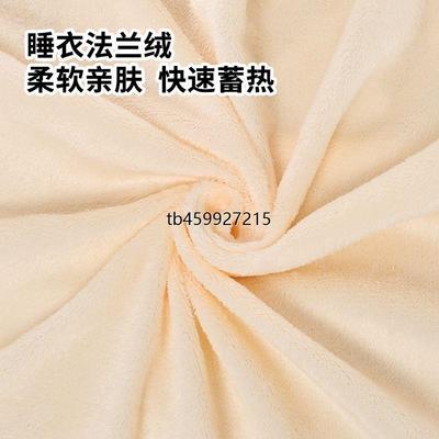 小型电动车挡风被冬季加