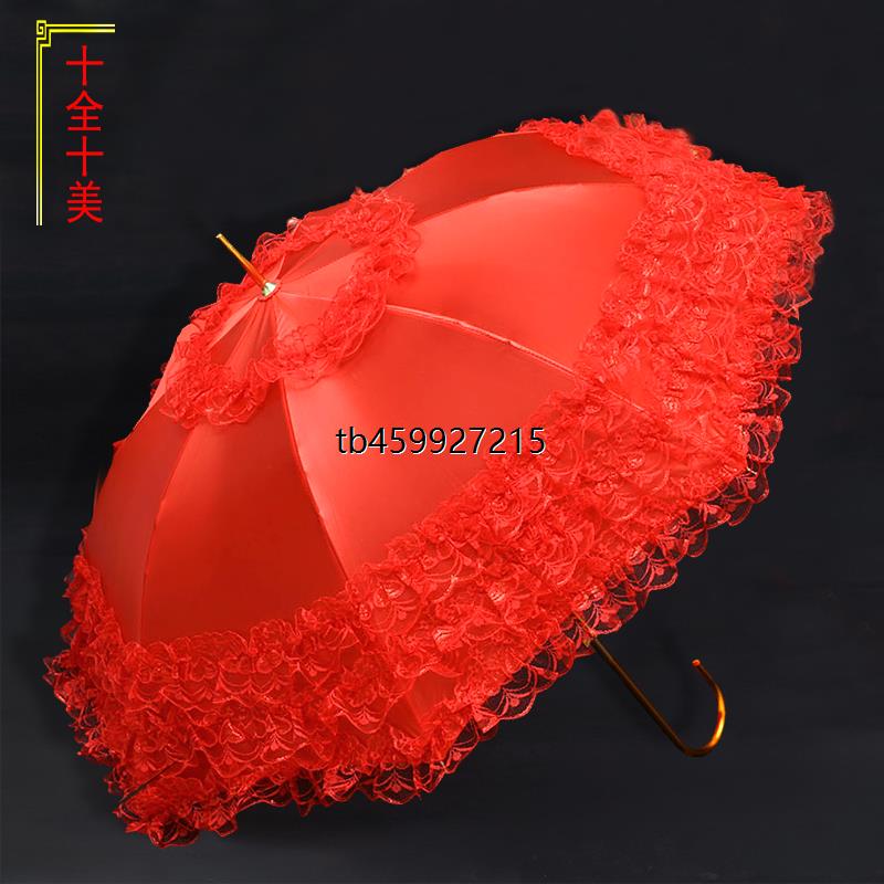 红伞婚庆用品结婚两雨伞