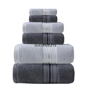 Pack 浴巾纯棉家用男女情侣洗脸毛巾擦手方巾towel set
