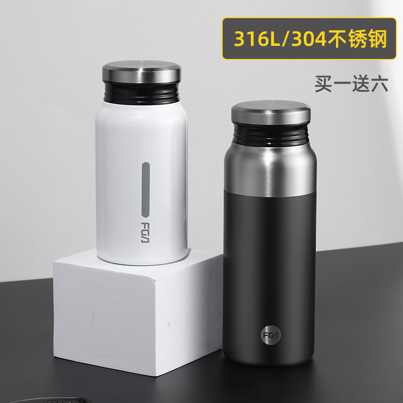 富光保温杯大容量水杯女学生316不锈钢男士款304茶水分离水瓶杯子