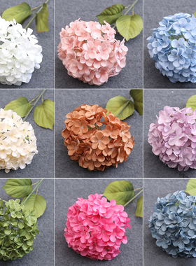 绣球花仿真花高级假花批发摆设婚庆白色绿色婚礼蓝色紫色粉色花艺