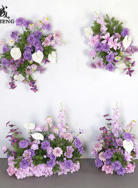 婚礼装饰花紫色壁挂花艺KT板墙面摄影背景布置仿真绢花挂花地排花