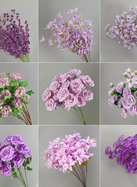 婚庆紫色系假花仿真花艺摆设高级感批发绣球背景路引地排插花花材