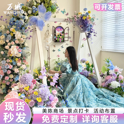莫奈花园仿真花造景场景布置假花