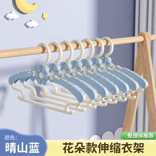 访客儿童卡通衣架无痕不起肩防滑加粗款加厚家用宝宝幼儿可伸缩
