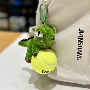 原创精品毛绒小恐龙网球包挂饰钥匙扣礼物潮酷简约时尚绿色玩偶